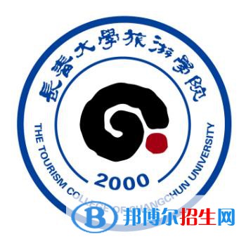 長春大學(xué)旅游學(xué)院藝術(shù)類專業(yè)有哪些？（藝術(shù)類專業(yè)）