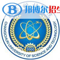 長春科技學院藝術類專業(yè)有哪些？（藝術類專業(yè)）