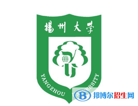 揚(yáng)州大學(xué)是211嗎？(附江蘇211大學(xué)名單)?