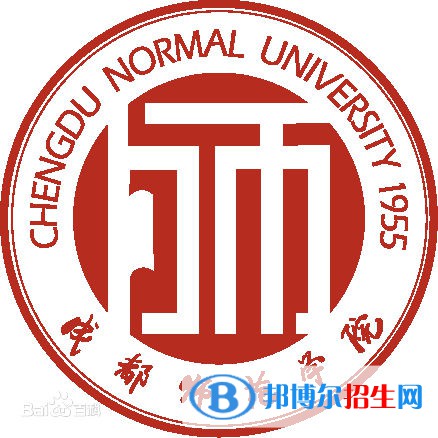 成都師范學(xué)院是211嗎？(附四川211大學(xué)名單)?