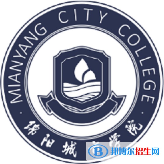 綿陽城市學院是211嗎？(附四川211大學名單)?