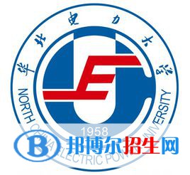 華北電力大學(xué)是211嗎？(附北京211大學(xué)名單)?