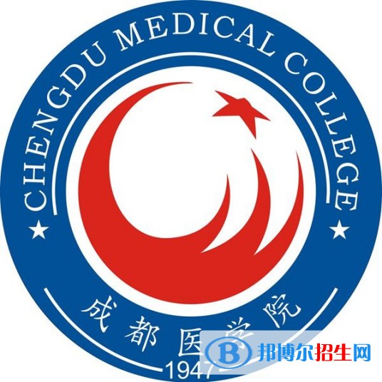 成都醫(yī)學(xué)院是211嗎？(附四川211大學(xué)名單)?