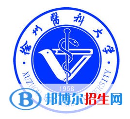 徐州醫(yī)科大學是211嗎？(附江蘇211大學名單)?