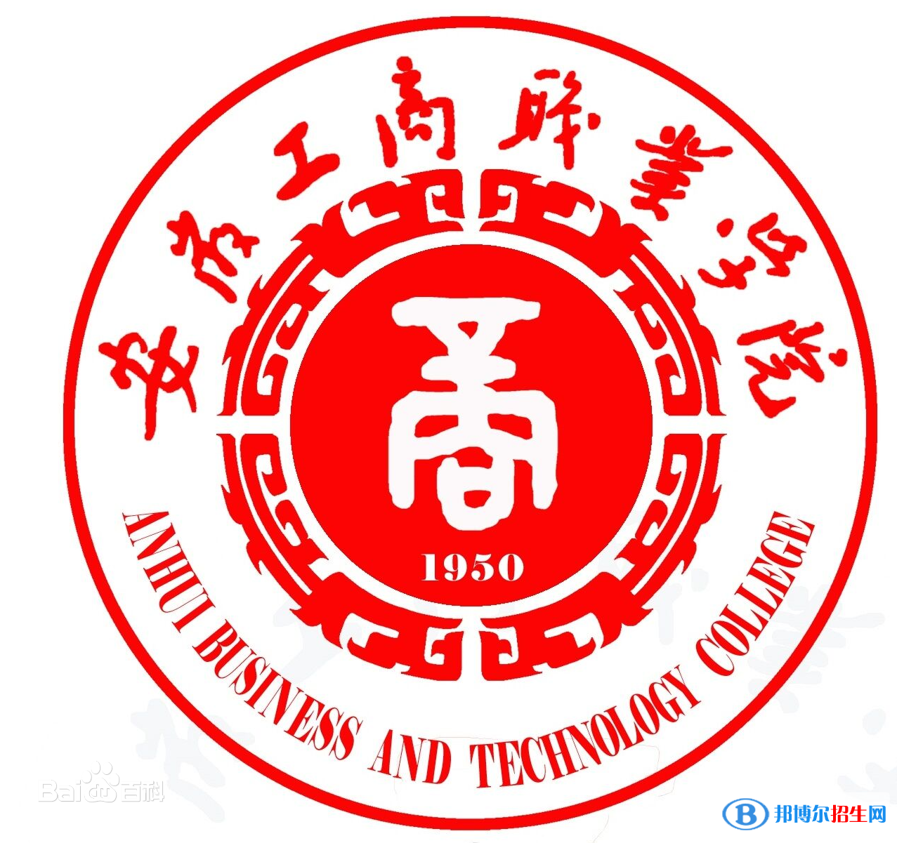 安徽工商職業(yè)學(xué)院藝術(shù)類專業(yè)有哪些？（藝術(shù)類專業(yè)）