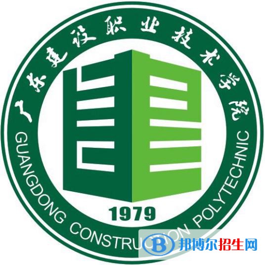 廣東建設(shè)職業(yè)技術(shù)學(xué)院藝術(shù)類專業(yè)有哪些？（藝術(shù)類專業(yè)）