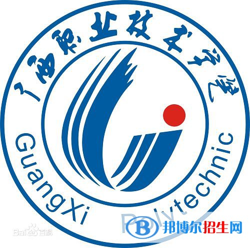 廣西職業(yè)技術(shù)學(xué)院藝術(shù)類專業(yè)有哪些？（藝術(shù)類專業(yè)）