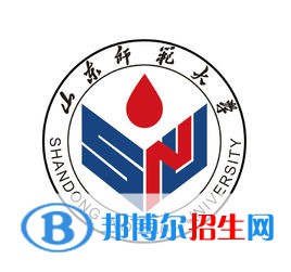 山東師范大學(xué)藝術(shù)類專業(yè)有哪些？（藝術(shù)類專業(yè)）