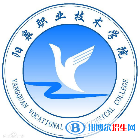 陽泉職業(yè)技術(shù)學院藝術(shù)類專業(yè)有哪些？（藝術(shù)類專業(yè)）