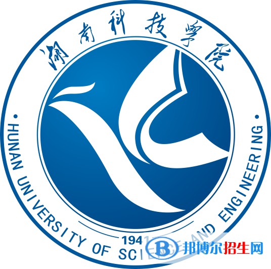湖南科技學(xué)院藝術(shù)類專業(yè)有哪些？（藝術(shù)類專業(yè)）