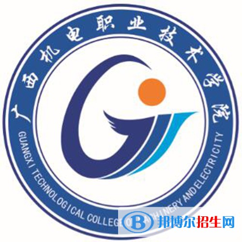 廣西機電職業(yè)技術(shù)學(xué)院藝術(shù)類專業(yè)有哪些？（藝術(shù)類專業(yè)）