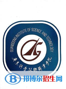 廣東科學(xué)技術(shù)職業(yè)學(xué)院藝術(shù)類專業(yè)有哪些？（藝術(shù)類專業(yè)）