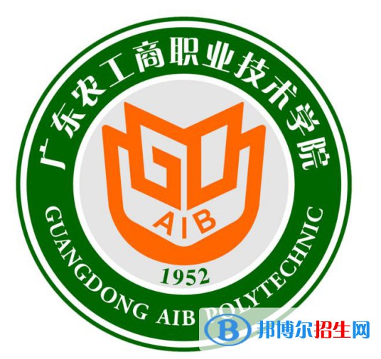 廣東農(nóng)工商職業(yè)技術(shù)學(xué)院藝術(shù)類專業(yè)有哪些？（藝術(shù)類專業(yè)）