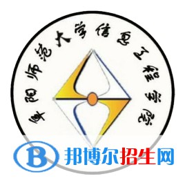 阜陽師范大學(xué)信息工程學(xué)院藝術(shù)類專業(yè)有哪些？（藝術(shù)類專業(yè)）