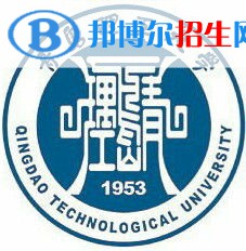 青島理工大學(xué)藝術(shù)類專業(yè)有哪些？（藝術(shù)類專業(yè)）