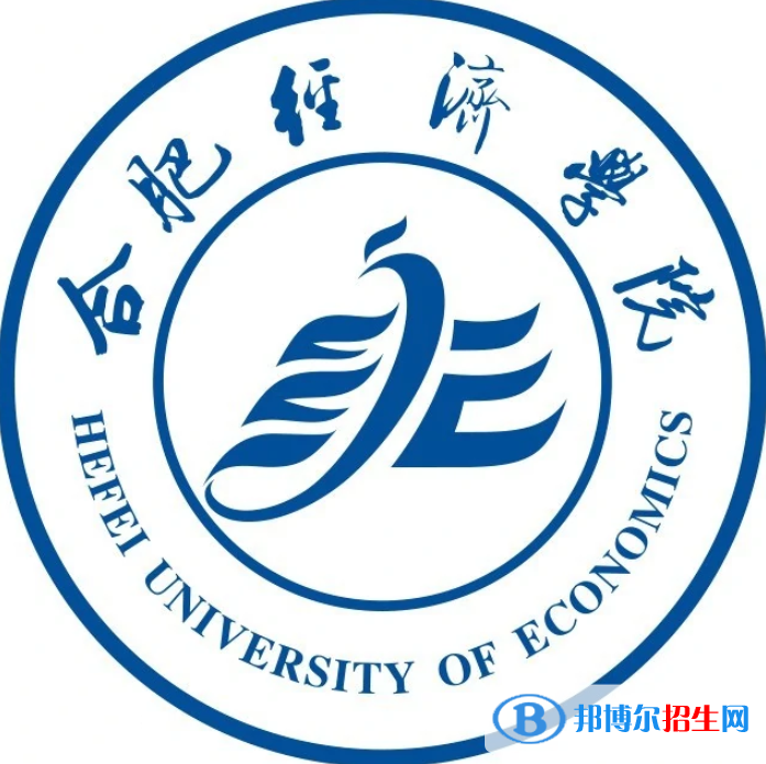 合肥經(jīng)濟(jì)學(xué)院藝術(shù)類專業(yè)有哪些？（藝術(shù)類專業(yè)）