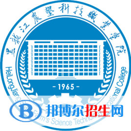 黑龍江農(nóng)墾科技職業(yè)學(xué)院藝術(shù)類專業(yè)有哪些？（藝術(shù)類專業(yè)）
