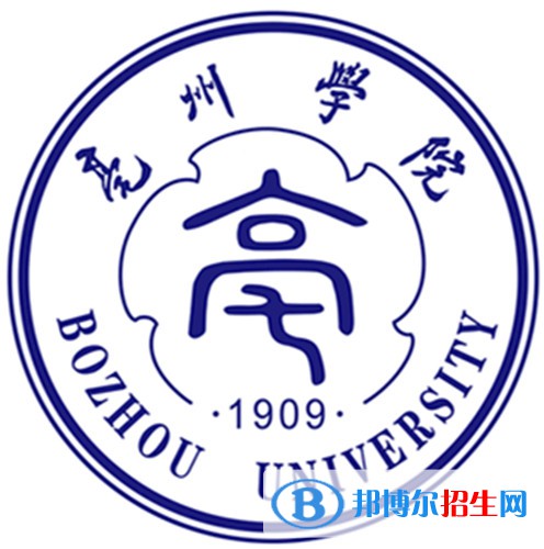 亳州學(xué)院大學(xué)藝術(shù)類專業(yè)有哪些？（藝術(shù)類專業(yè)）