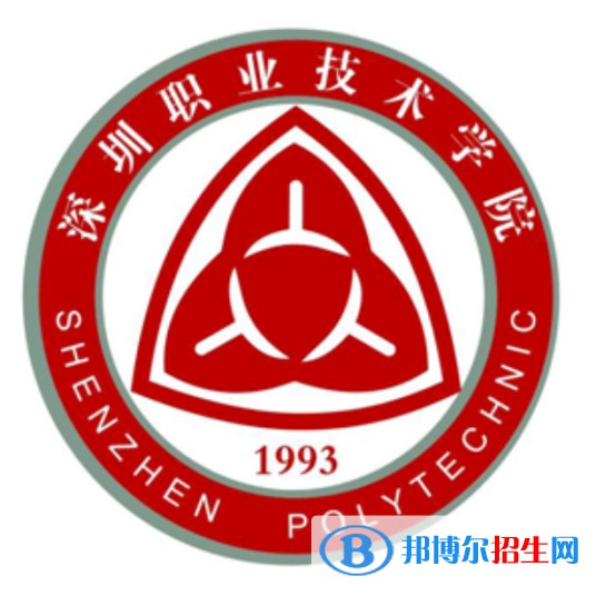深圳職業(yè)技術(shù)學院藝術(shù)類專業(yè)有哪些？（藝術(shù)類專業(yè)）