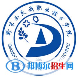 黔東南民族職業(yè)技術(shù)學(xué)院藝術(shù)類專業(yè)有哪些？（藝術(shù)類專業(yè)）