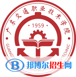 廣東交通職業(yè)技術(shù)學(xué)院藝術(shù)類專業(yè)有哪些？（藝術(shù)類專業(yè)）