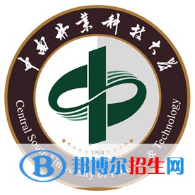 中南林業(yè)科技大學(xué)藝術(shù)類專業(yè)有哪些？（藝術(shù)類專業(yè)）