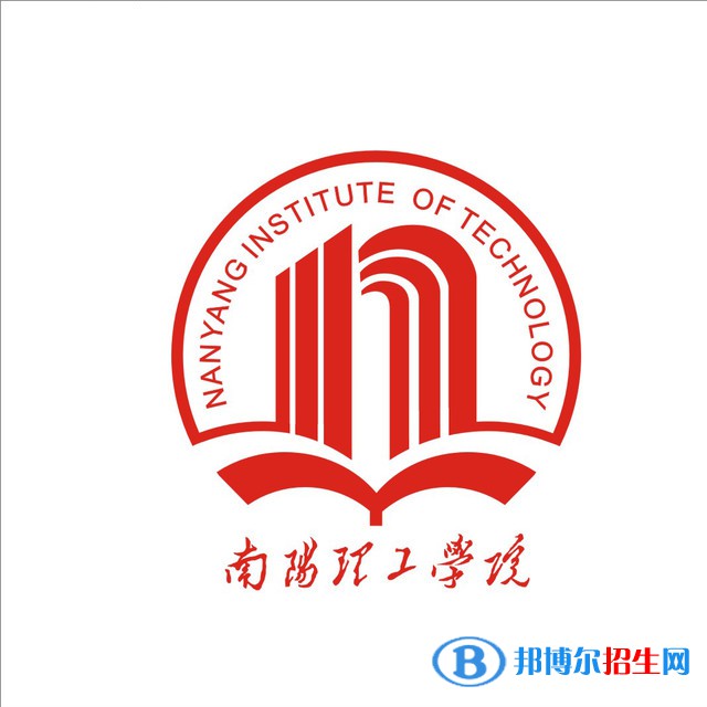 南陽理工學院藝術(shù)類專業(yè)有哪些？（藝術(shù)類專業(yè)）