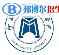 河南財(cái)政金融學(xué)院藝術(shù)類(lèi)專(zhuān)業(yè)有哪些？