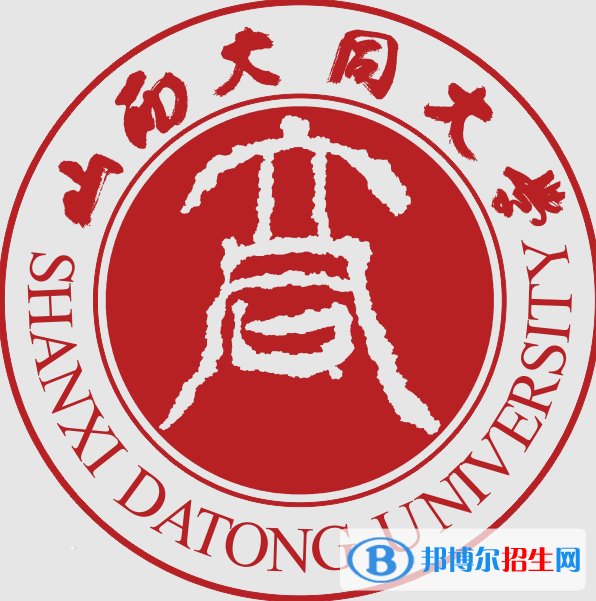 山西大同大學藝術(shù)類專業(yè)有哪些？