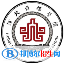 河北傳媒學(xué)院藝術(shù)類專業(yè)有哪些？