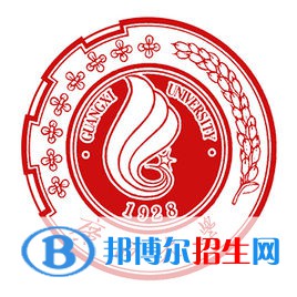 廣西大學(xué)藝術(shù)類專業(yè)有哪些？