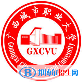 廣西城市職業(yè)大學藝術類專業(yè)有哪些？