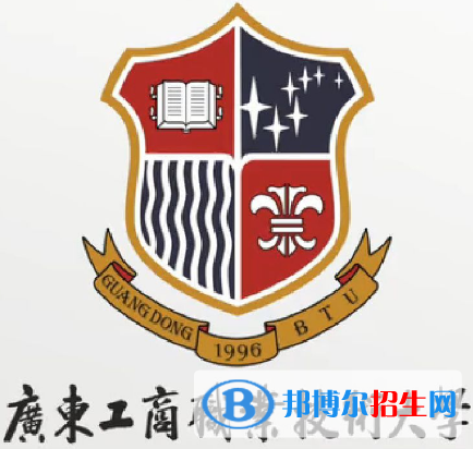 廣東工商職業(yè)技術大學藝術類專業(yè)有哪些？