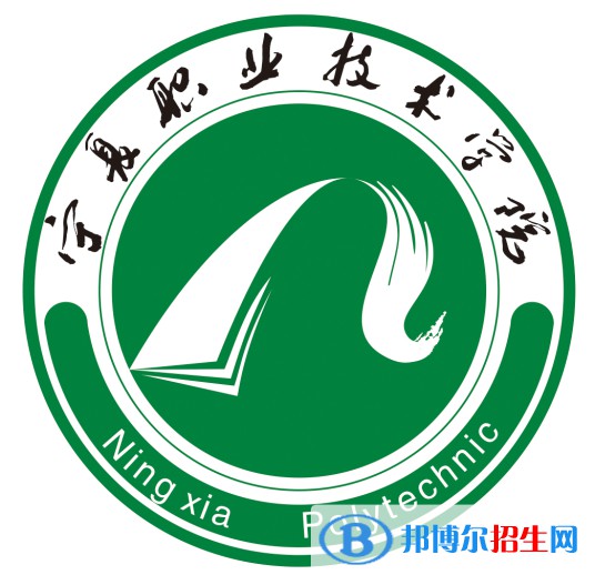 寧夏職業(yè)技術(shù)學(xué)院藝術(shù)類專業(yè)有哪些？