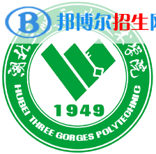 湖北三峽職業(yè)技術(shù)學(xué)院藝術(shù)類專業(yè)有哪些？