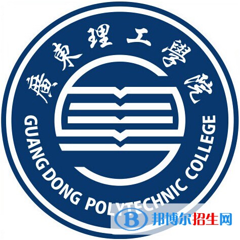 廣東理工學院藝術類專業(yè)有哪些？