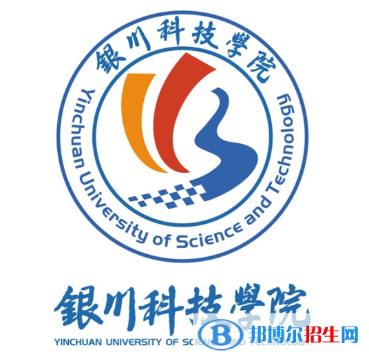 銀川科技學(xué)院藝術(shù)類專業(yè)有哪些？