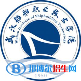 武漢船舶職業(yè)技術(shù)學(xué)院藝術(shù)類專業(yè)有哪些？
