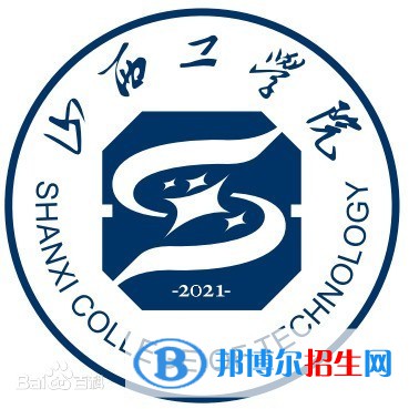 山西工學(xué)院藝術(shù)類(lèi)專(zhuān)業(yè)有哪些？