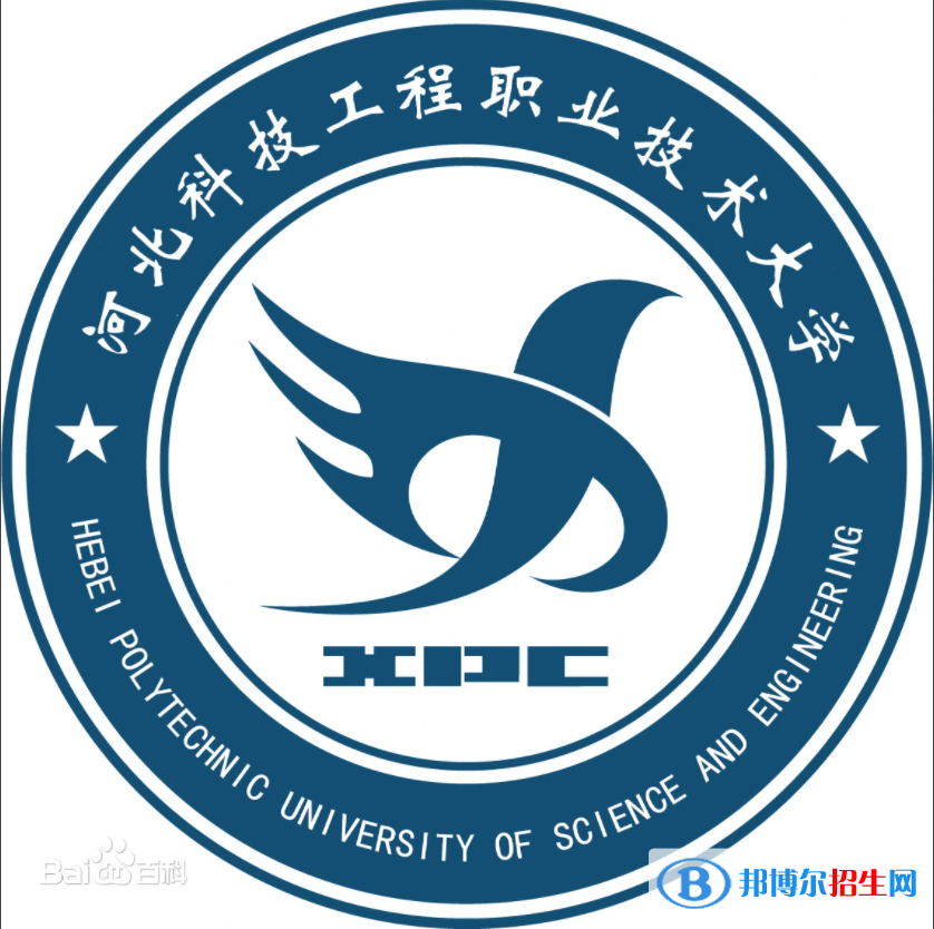 河北科技工程職業(yè)技術大學藝術類專業(yè)有哪些？