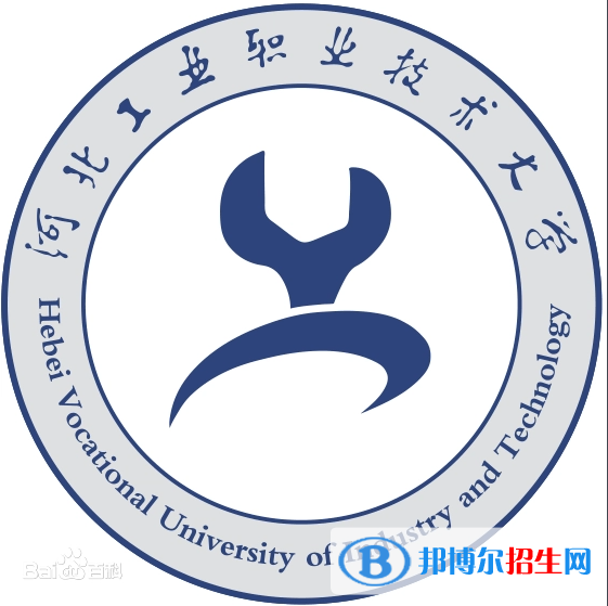 河北工業(yè)職業(yè)技術(shù)大學(xué)是211嗎？(附河北211大學(xué)名單)?
