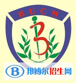 北京中醫(yī)藥大學(xué)東方學(xué)院是211嗎？(附河北211大學(xué)名單)?
