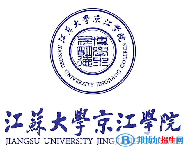 江蘇大學京江學院是211嗎？(附江蘇211大學名單)?