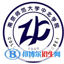 南京師范大學(xué)中北學(xué)院是211嗎？(附江蘇211大學(xué)名單)?