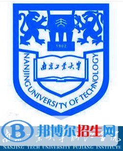 南京工業(yè)大學(xué)浦江學(xué)院是211嗎？(附江蘇211大學(xué)名單)?