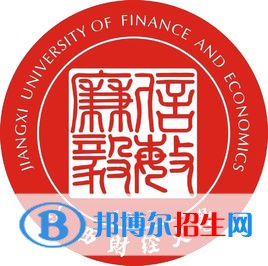 江西財經(jīng)大學(xué)是211嗎？(附江西211大學(xué)名單)?