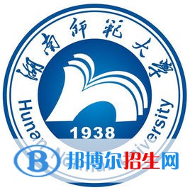 湖南師范大學(xué)是211嗎？(附湖南211大學(xué)名單)?
