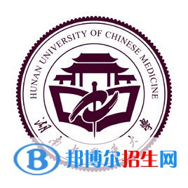 湖南中醫(yī)藥大學(xué)是211嗎？(附湖南211大學(xué)名單)?