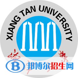 湘潭大學是211嗎？(附湖南211大學名單)?