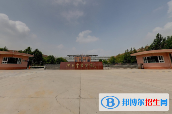 河北中醫(yī)學(xué)院是211嗎？(附河北211大學(xué)名單)?